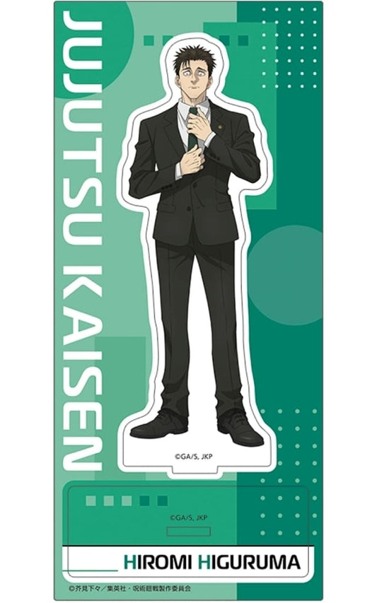 Hiromi Higuruma Acrylic Stand Jujutsu Kaisen Season 3