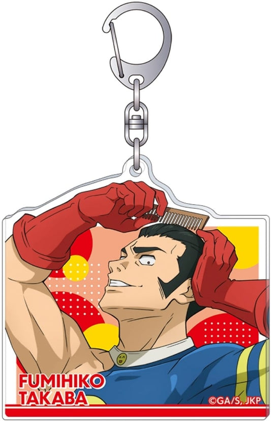 Fumihiko Takaba Acrylic Keychain - Jujutsu Kaisen: The Culling Game (Approx. 7 cm) Movic