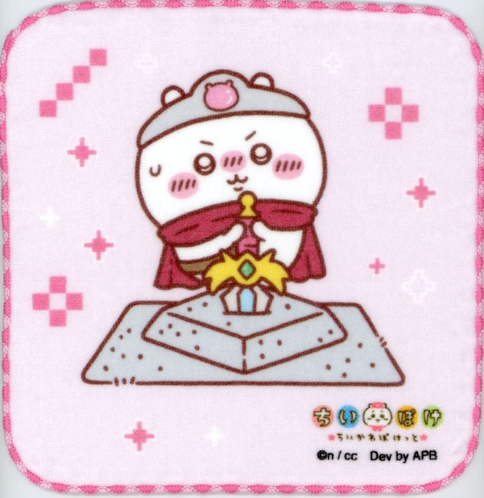 Chiikawa Pocket Fantasy Hand Towel Approx. 200 x 200 mm