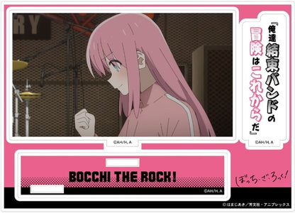 Hitori Gotoh Quote Acrylic Diorama Stand - Bocchi the Rock!