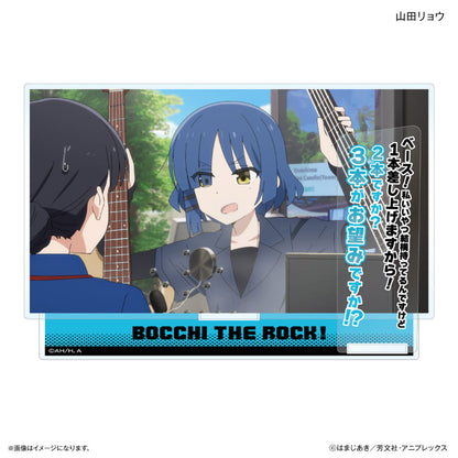 Ryo Yamada Dialogue Acrylic Diorama Stand - Bocchi the Rock!
