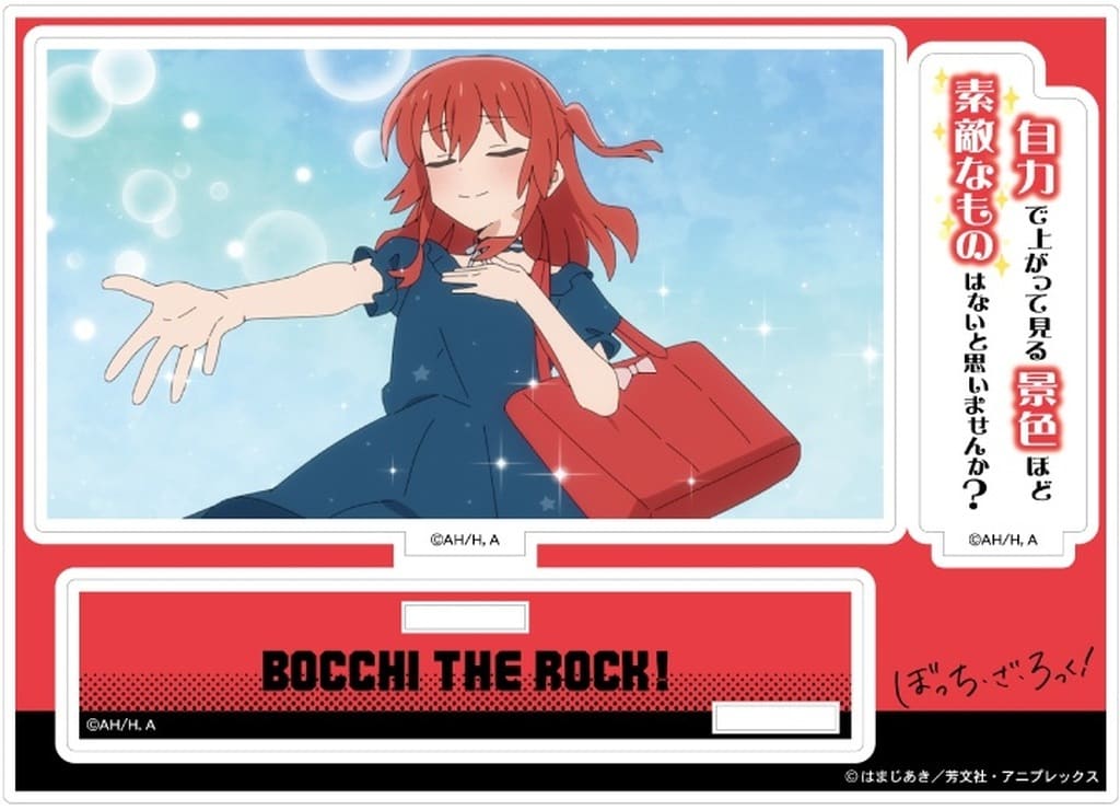 Ikuyo Kita Dialogue Acrylic Diorama Stand – Bocchi the Rock!