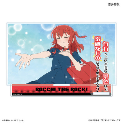 Ikuyo Kita Dialogue Acrylic Diorama Stand – Bocchi the Rock!