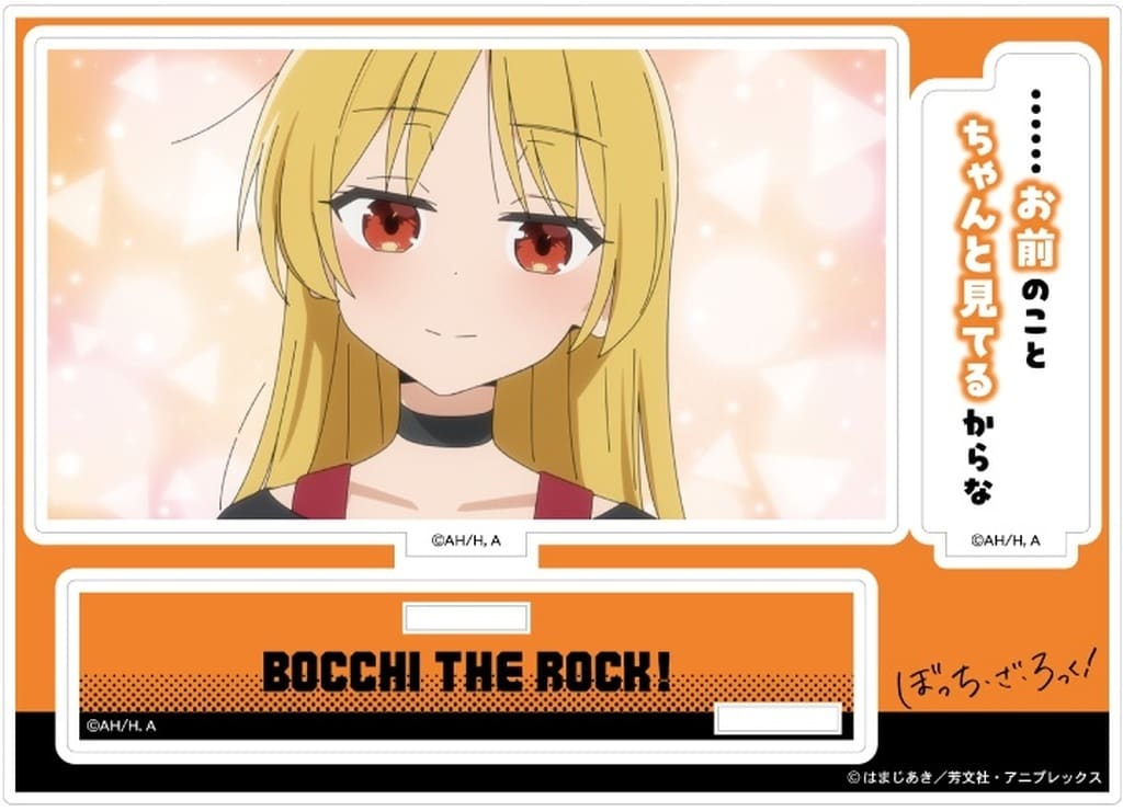 Seika Ijichi Quote Acrylic Diorama Stand - Bocchi the Rock!