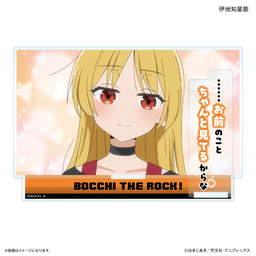Seika Ijichi Quote Acrylic Diorama Stand - Bocchi the Rock!