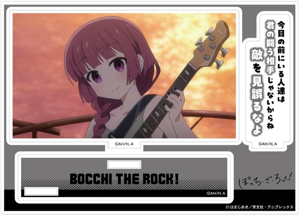 Kikuri Hiroi Quote Acrylic Diorama Stand - Bocchi the Rock!
