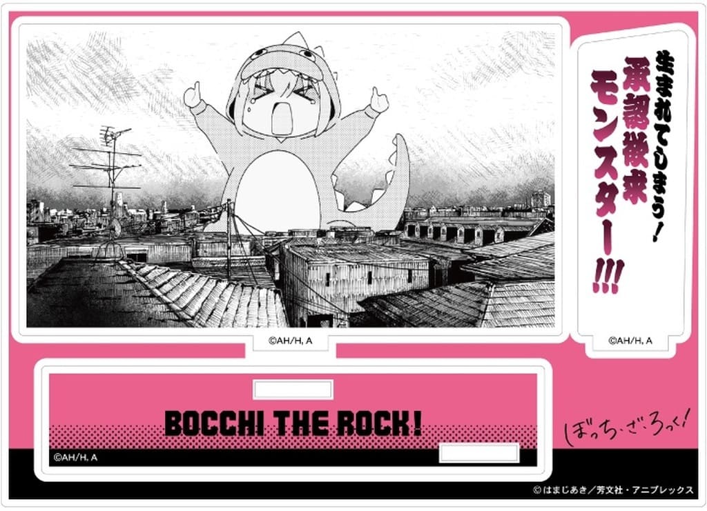 Approval-Seeking Monster Quote Acrylic Diorama – BOCCHI THE ROCK!