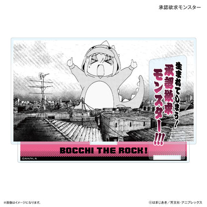 Approval-Seeking Monster Quote Acrylic Diorama – BOCCHI THE ROCK!
