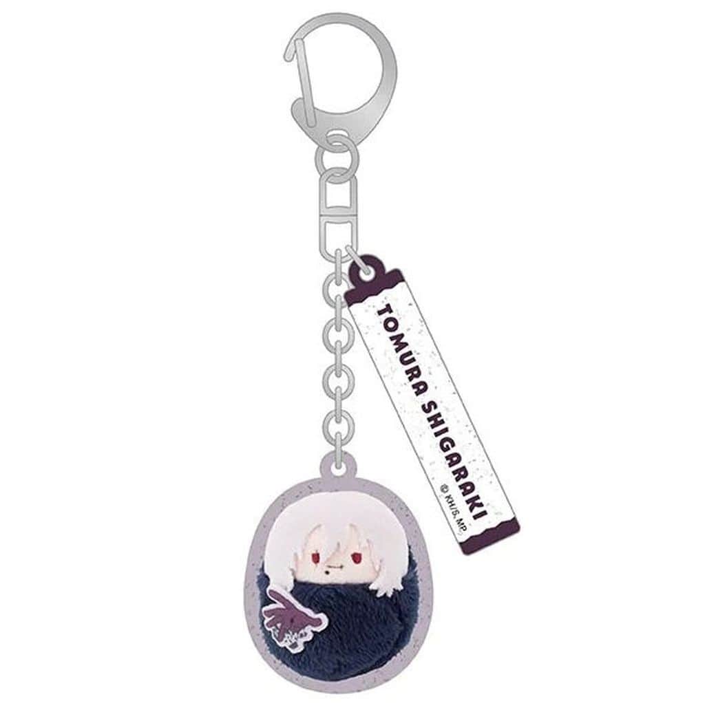 Tomura Shigaraki My Hero Academia Kurumi Tapinui Keychain Vol. 1