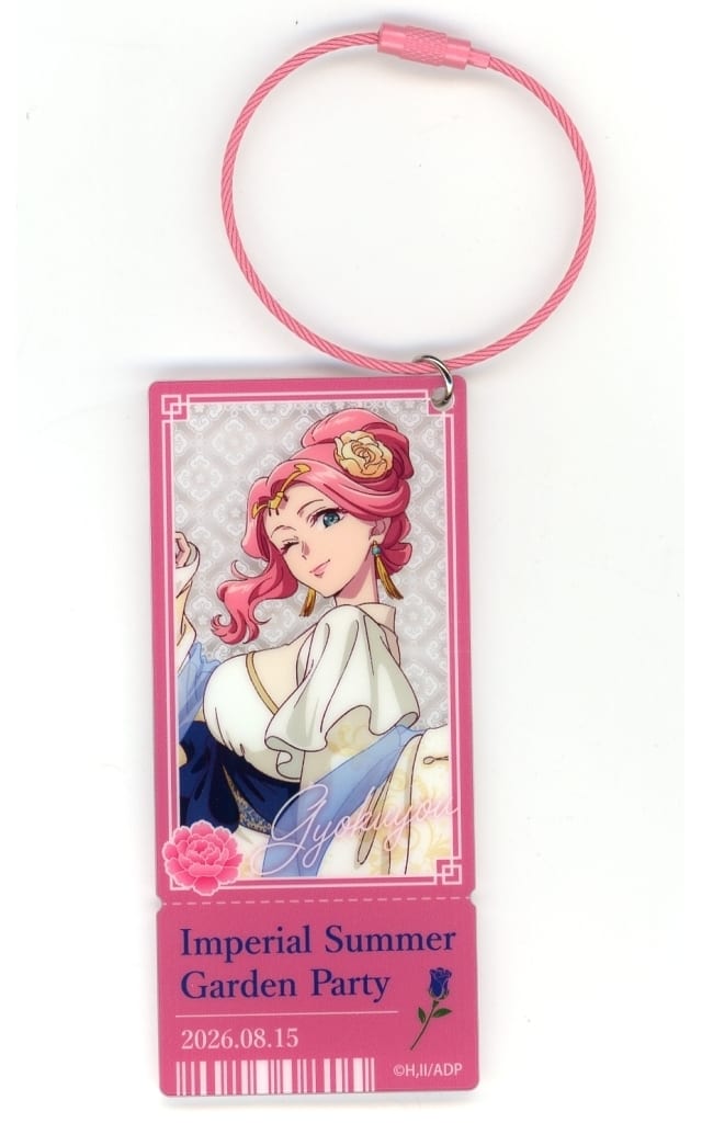 Apothecary Diaries Special Event 2026 Trading Ticket-Style Acrylic Keychain