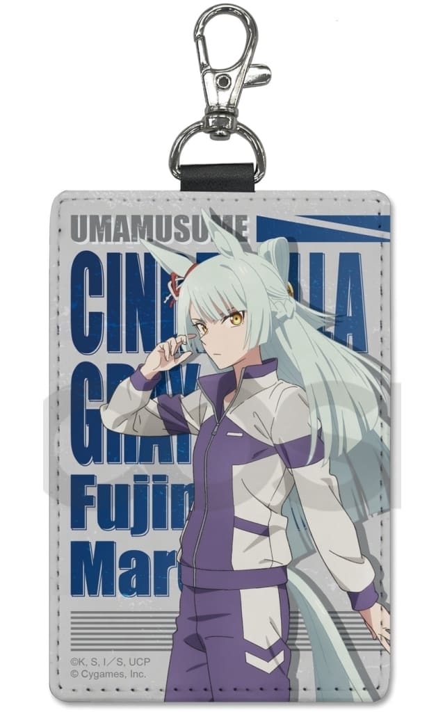 Fujimasa March Pass Case with Carabiner - Umamusume Pretty Derby Cinderella Gray
