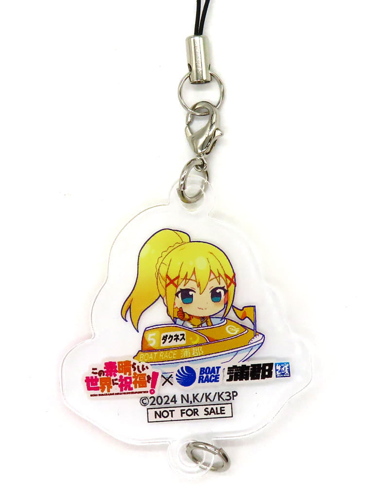 Darkness KonoSuba Mini Character Acrylic Keychain
