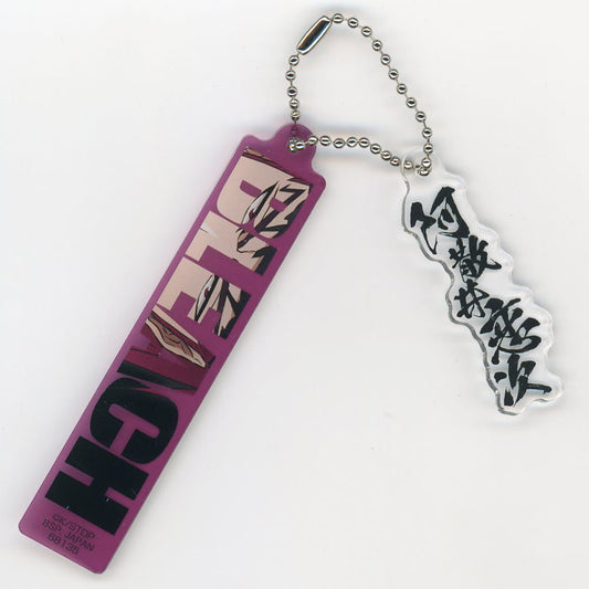 Renji Abarai Twin Acrylic Charm - BLEACH Stirring Souls vol.4