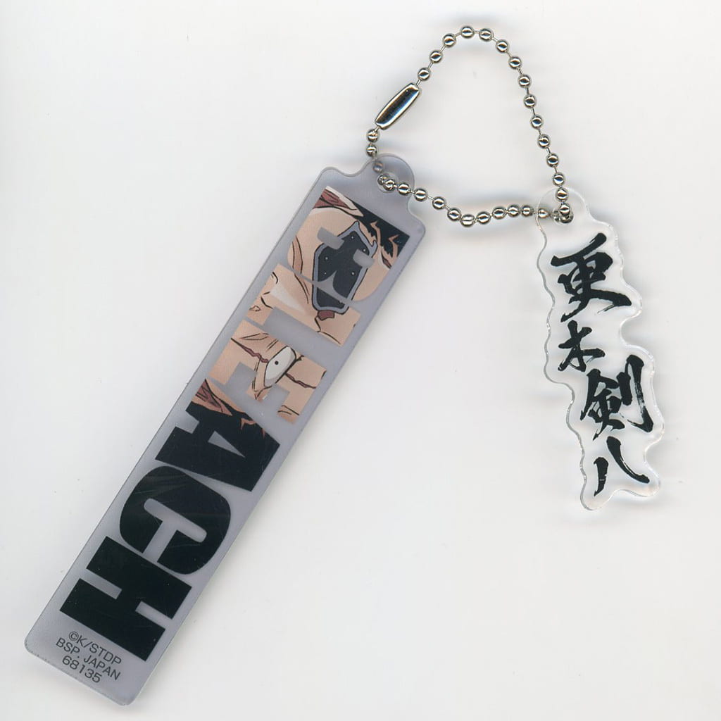 Kenpachi Zaraki Twin Acrylic Charm BLEACH Stirring Souls vol.4
