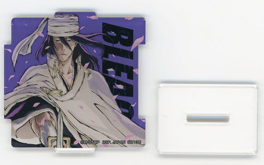 Byakuya Kuchiki Puzzle-Style Acrylic Stand - Ichiban Kuji BLEACH Stirring Souls vol.4 F Prize (Approx. 7 cm) BANDAI SPIRITS