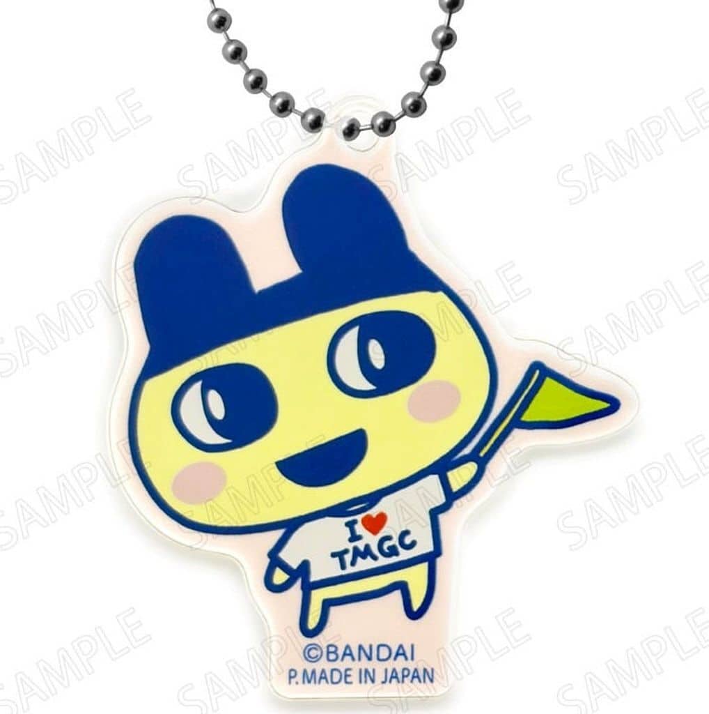Mametchi B Tamagotchi Enjoy! Travel Acrylic Keychain