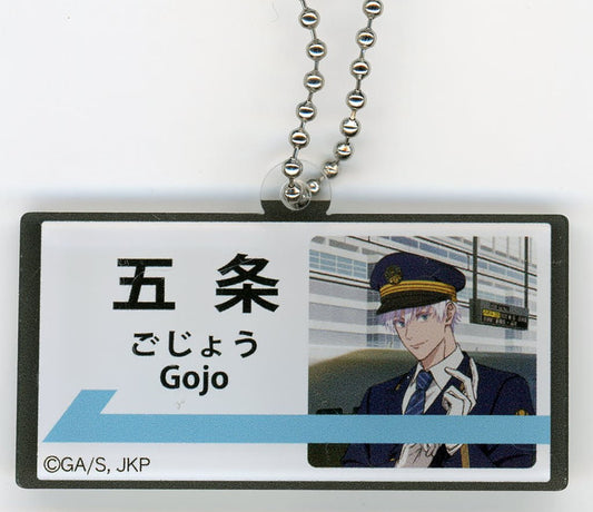 Satoru Gojo Station-Name-Style Acrylic Charm Jujutsu Kaisen