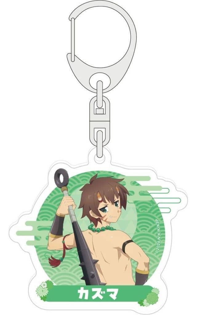 Kazuma Acrylic Keychain from KonoSuba