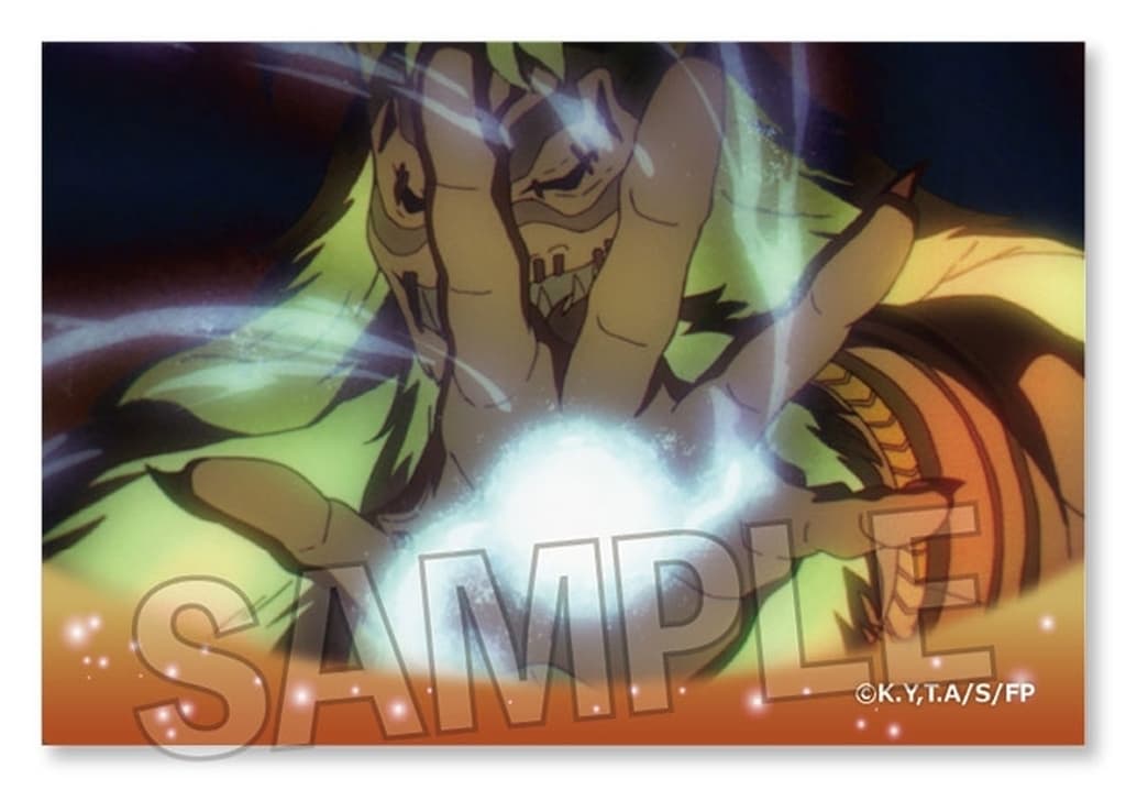 Kval Stapan Vol.1 ~Zoltraak~ Paper Board/Plate, No. 2