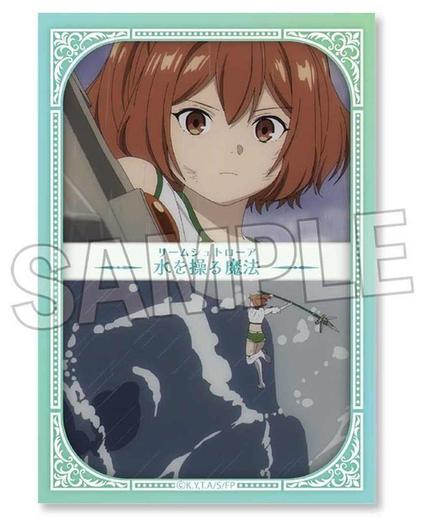 Kanne Frieren Stapan Vol. 2 Magic Exploration Stand Badge