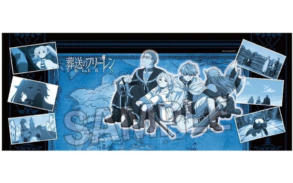 Frieren: Beyond Journey's End Himmel Party Past Journey Towel