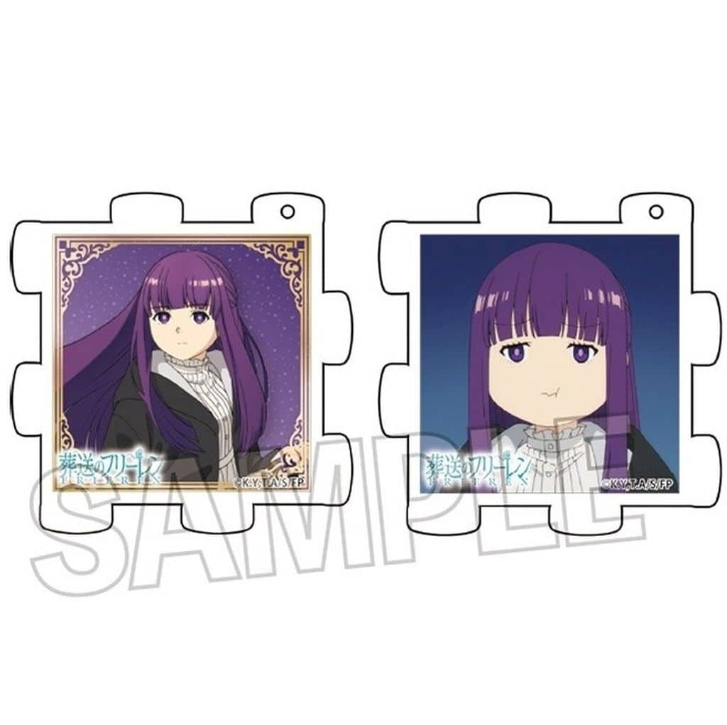Fern 1 3D Puzzle Acrylic Keychain - Frieren: Beyond Journey's End
