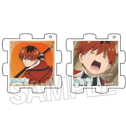 Stark 3D Puzzle Acrylic Keychain Set - Frieren: Beyond Journey's End