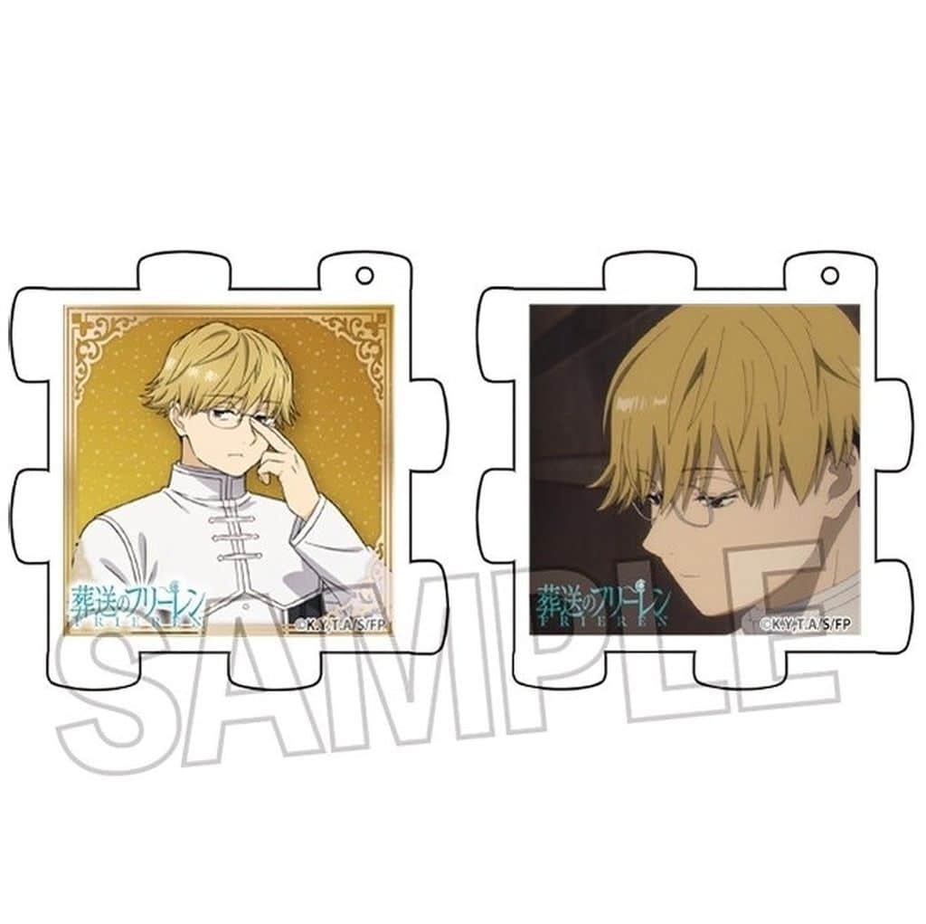 Lunt 3D Puzzle Acrylic Keychain Frieren: Beyond Journey's End