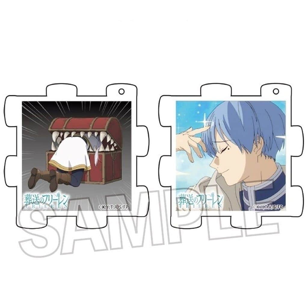 Frieren & Himmel 3D Puzzle Acrylic Keychain 2-Piece Set