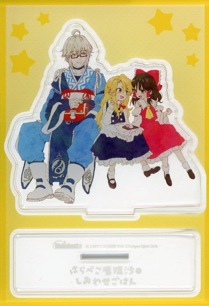 Rinnosuke Morichika & Marisa Kirisame & Reimu Hakurei Acrylic Stand Figure — Melonbooks Limited Edition Comic Bonus (Approx. 110×160mm, Acrylic)