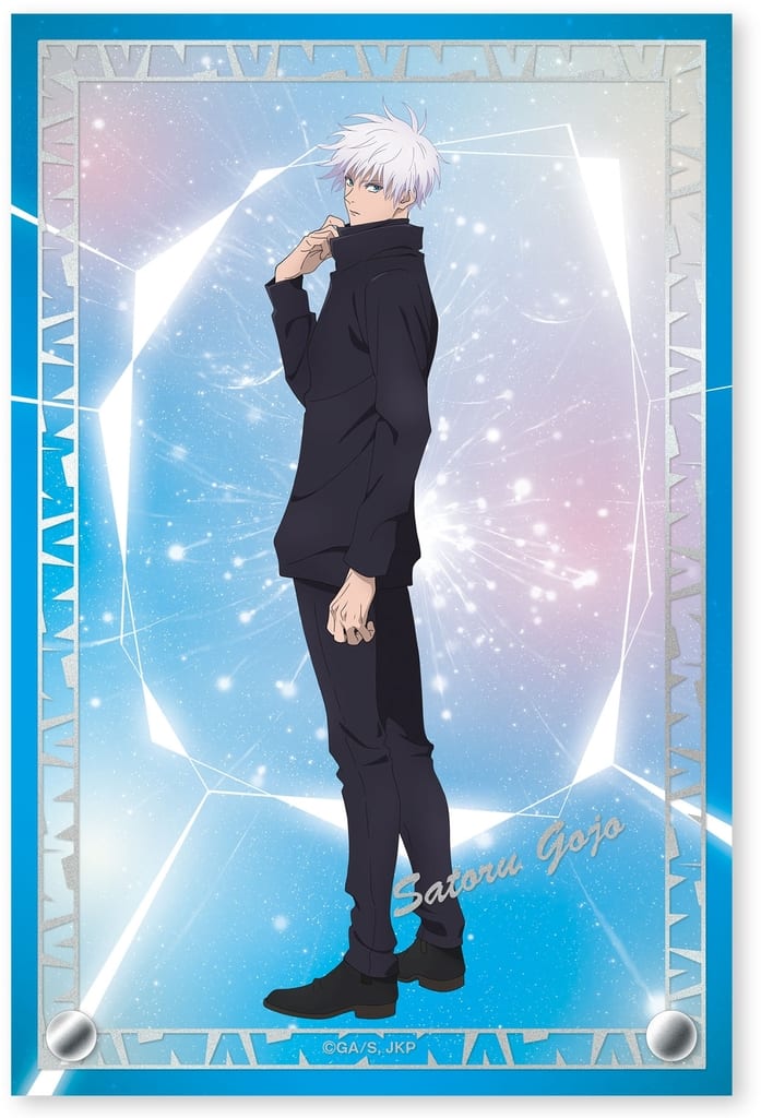 Jujutsu Kaisen Satoru Gojo Foil-Stamped Acrylic Art Panel