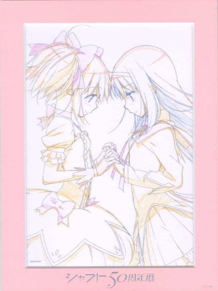 Madoka Kaname & Homura Akemi Charafine Matte - Puella Magi Madoka Magica - Shaft 50th Anniversary Made-to-Order Limited Item (Approx. 347 x 260 mm)