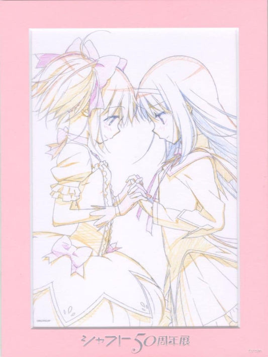 Madoka Kaname & Homura Akemi Charafine Matte - Puella Magi Madoka Magica - Shaft 50th Anniversary Made-to-Order Limited Item (Approx. 347 x 260 mm)