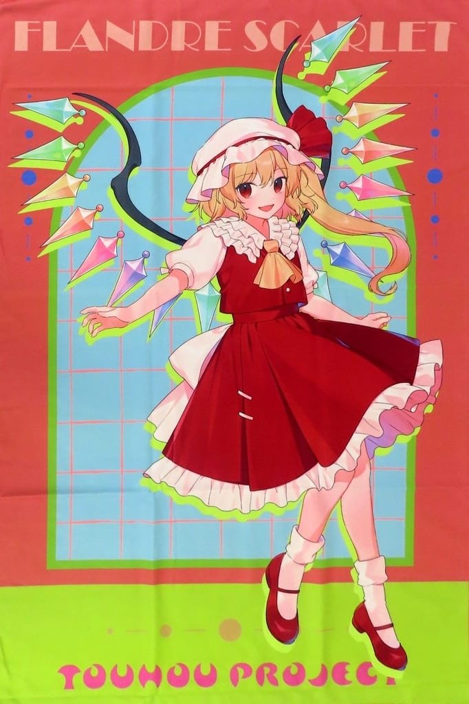 Flandre Scarlet Large Towel Blanket Vol.3 - Touhou Project - EIKO (Approx. 120 x 80 cm) Pre-owned