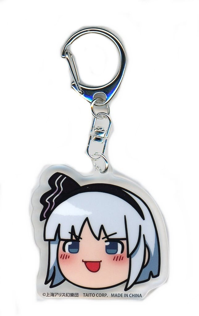 Yukkuri Youmu Acrylic Keychain Vol.3 - Touhou Project - Taito - Approx. 6 cm (Pre-owned)