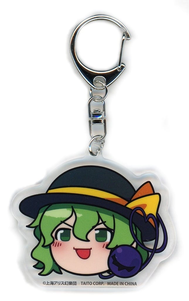 Yukkuri Koishi Acrylic Keychain Vol.3 - Touhou Project (Taito) Approx. 6cm - Pre-owned