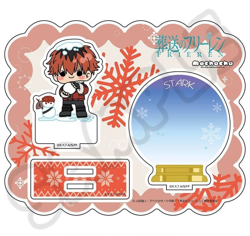 Stark Acrylic Stand 2nd Edition TV Anime Frieren