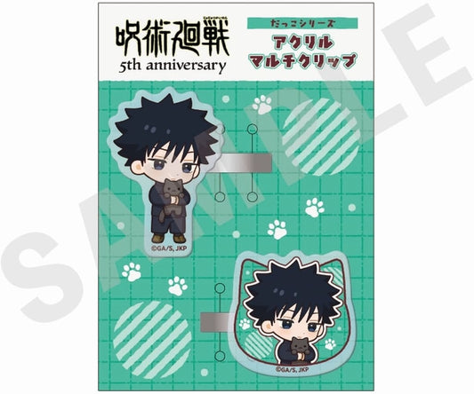 Megumi Fushiguro 5th Anniversary Mini Chibi Acrylic Multi-Clip - Jujutsu Kaisen (coly, Approx. 55 mm) - Pre-owned