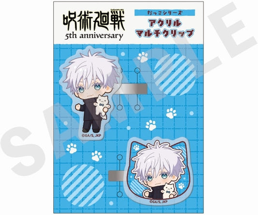 Satoru Gojo 5th Anniversary Dakko Series Mini Chara Acrylic Multi Clip - Jujutsu Kaisen - coly - Approx. 55 mm - Pre-owned