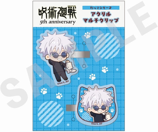 Satoru Gojo 5th Anniversary Dakko Series Mini Chara Acrylic Multi Clip - coly - Approx. 55 mm (Pre-owned) - Jujutsu Kaisen