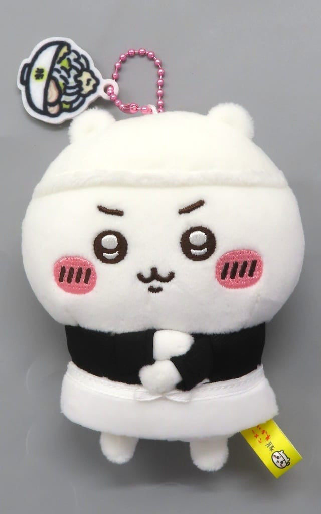 Chiikawa Ramen Buta Staff Mascot Plush