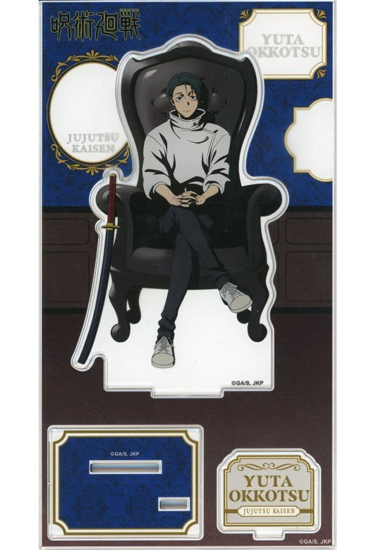 Yuta Okkotsu Acrylic Stand - Chair: Black - Jujutsu Kaisen PLAZA in Loft