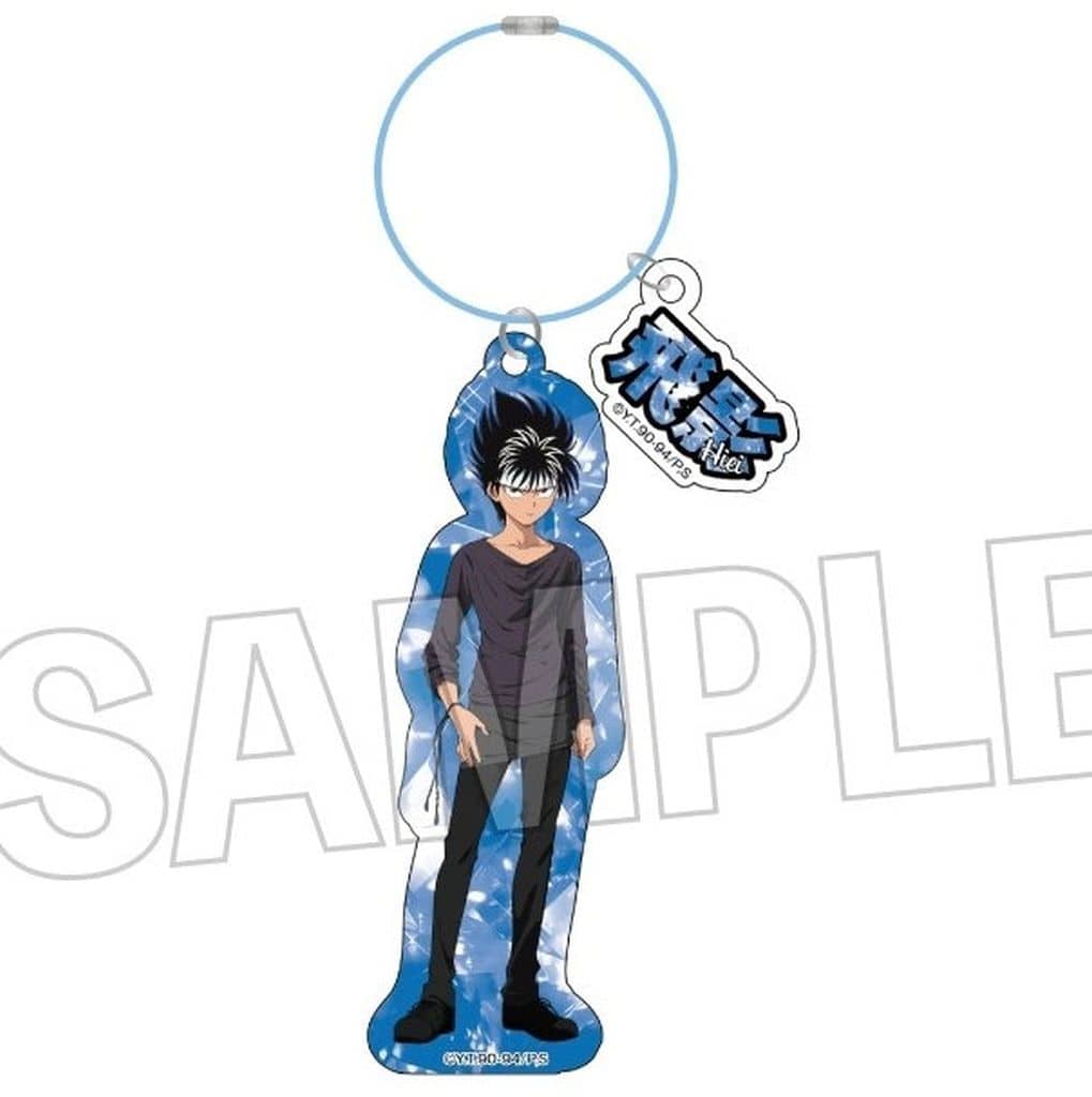 Hiei Acrylic Hoop Charm Monochrome Style - Yu Yu Hakusho