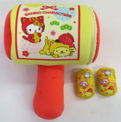 Sanrio Characters 2026 Green Prize Case & Mini Koban Mascot Set