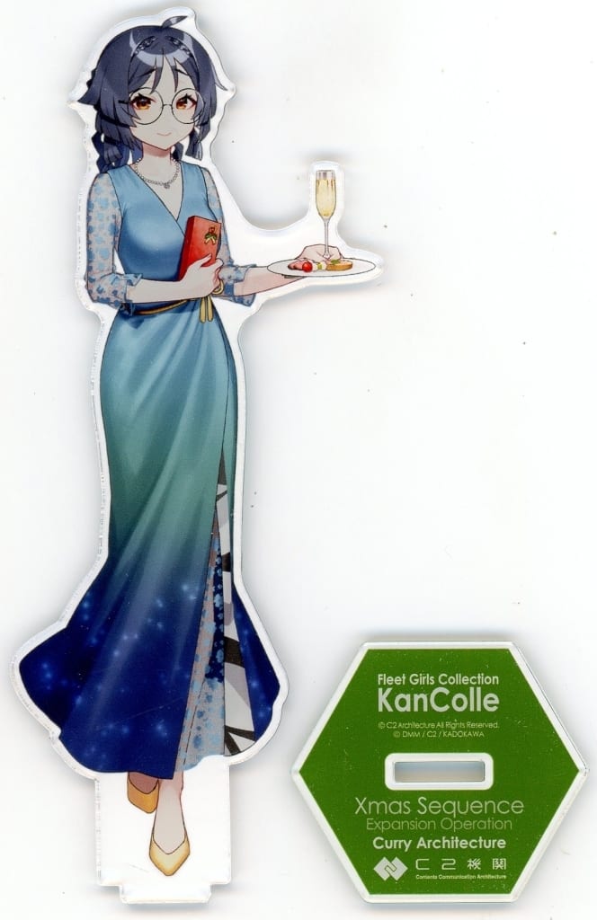 Heianmaru Xmas Mode Acrylic Stand - Kantai Collection