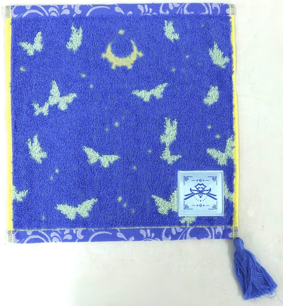 Butterfly Design Towel The Apothecary Diaries F Prize