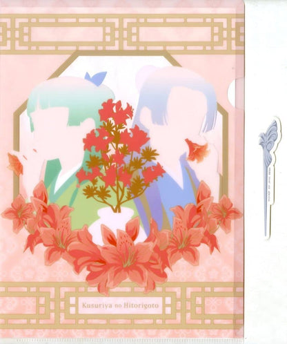The Apothecary Diaries Maomao & Jinshi A4 Clear File & Sticker