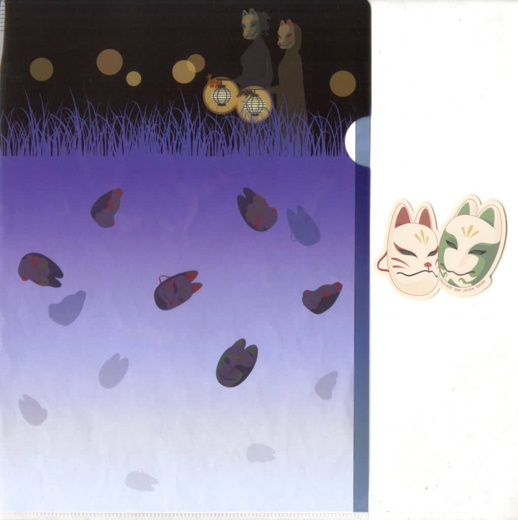 The Apothecary Diaries Fox Mask A4 Clear File & Sticker