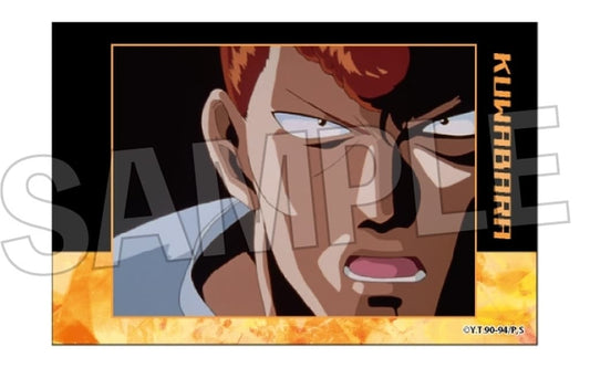 Kazuma Kuwabara Stacking Block Yu Yu Hakusho, No. 8