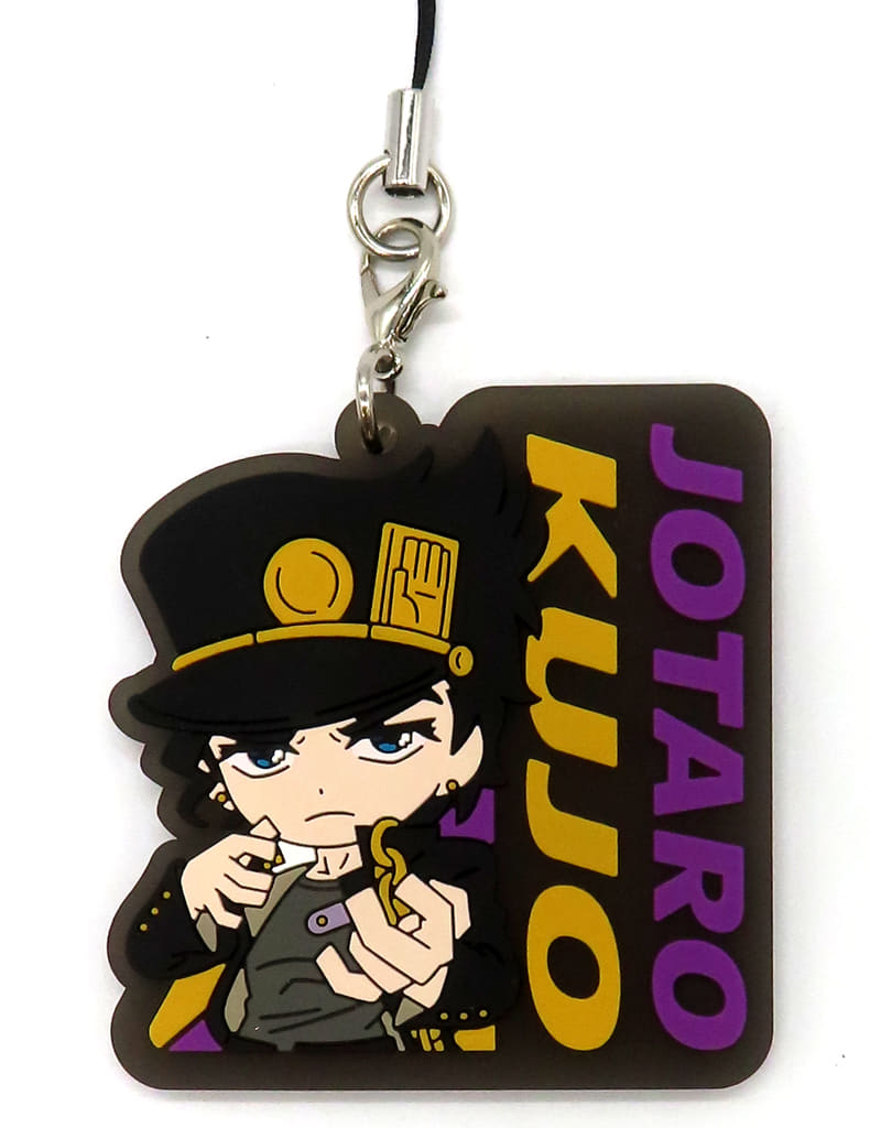 Jotaro Kujo Rubber Strap Bonus - JoJo's Bizarre Adventure: Stardust Crusaders PalVerse BOX Purchase Bonus, Approx. 60 mm